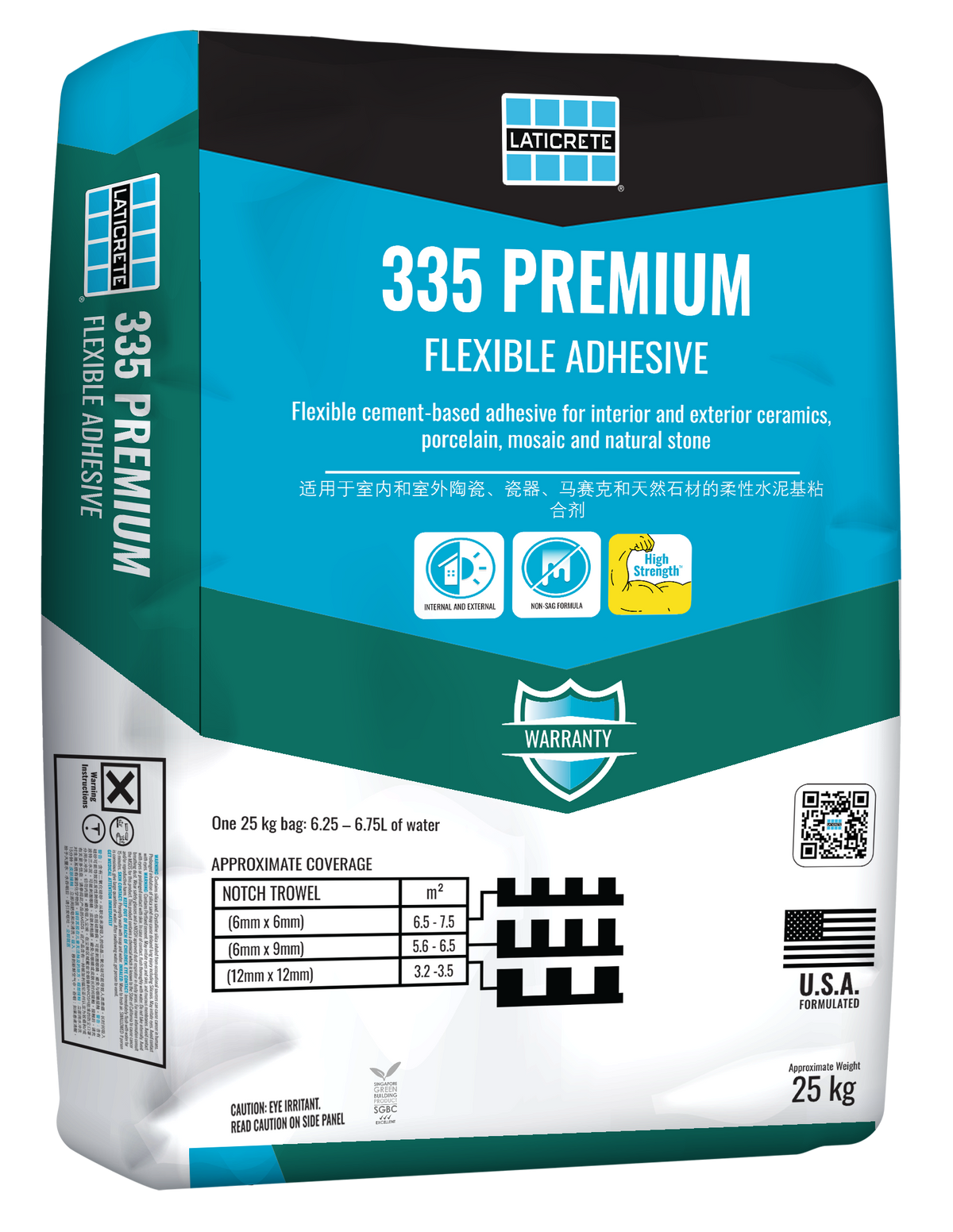335 Premium Flexible Adhesive Off White 20kg