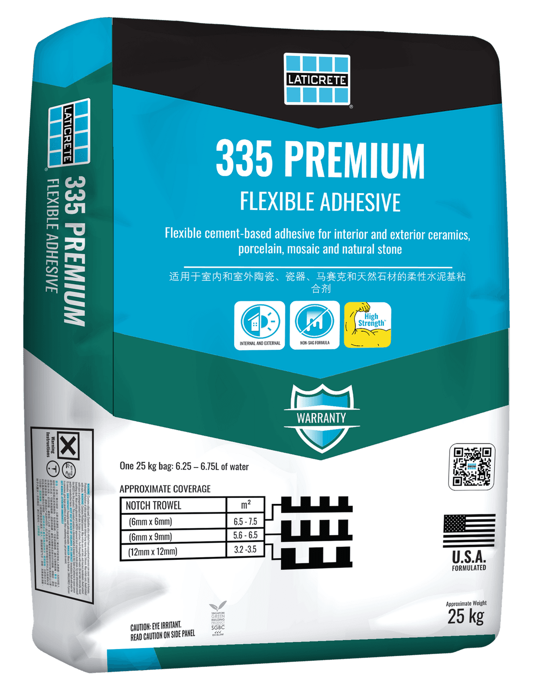 335 Premium Flexible Adhesive Off White 20kg