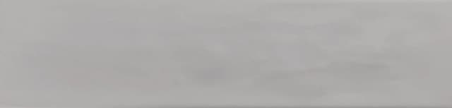 Maui Dark Grey Matt