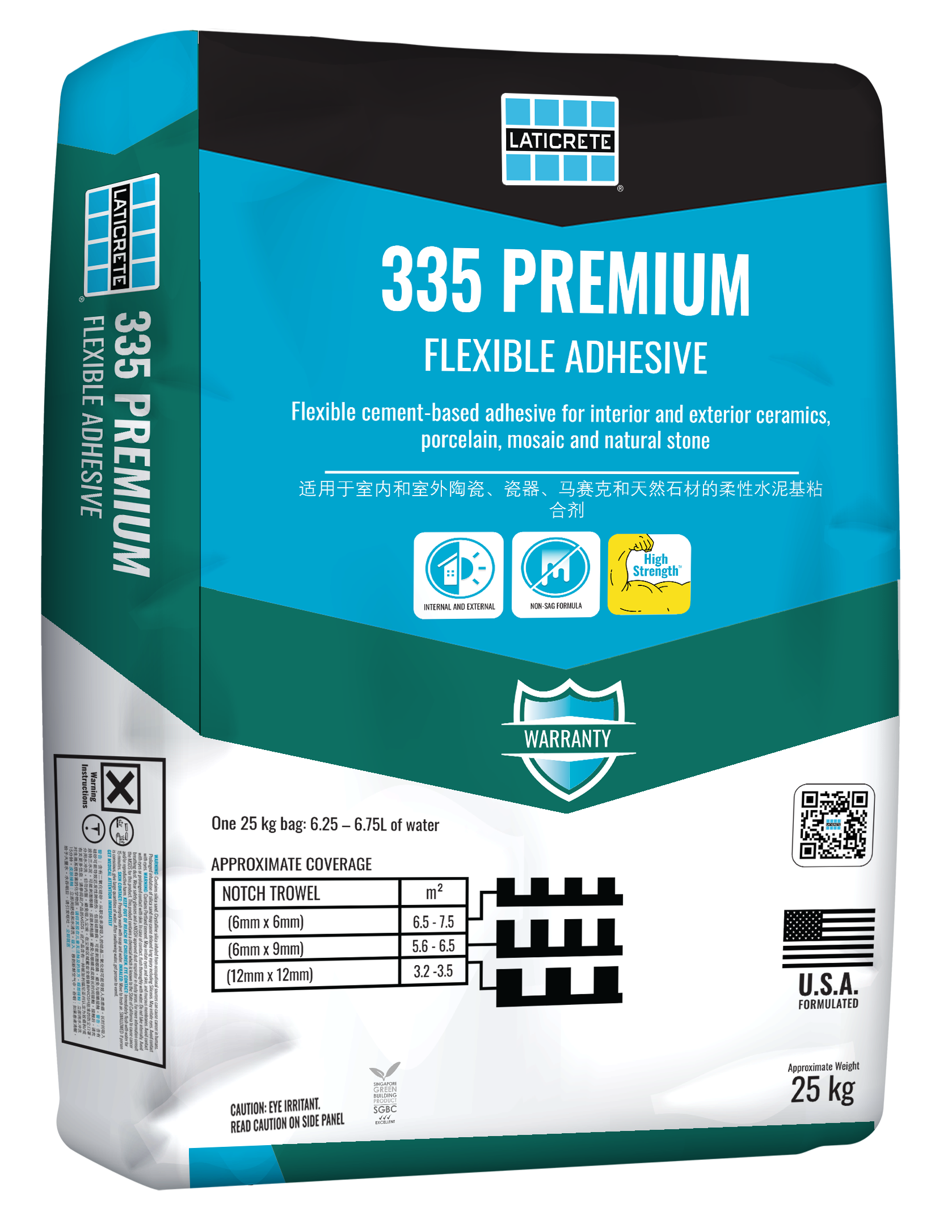 335 Premium Flexible Adhesive Off White 20kg